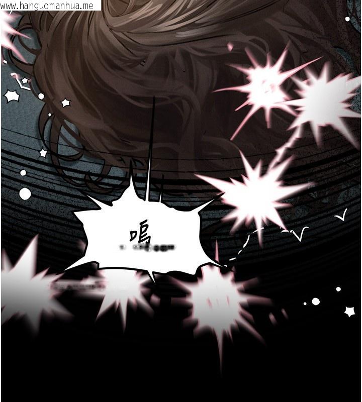 韩国漫画堕落物语2韩漫_堕落物语2-第5话-终于醒了，等很久了吧?在线免费阅读-韩国漫画-第40张图片