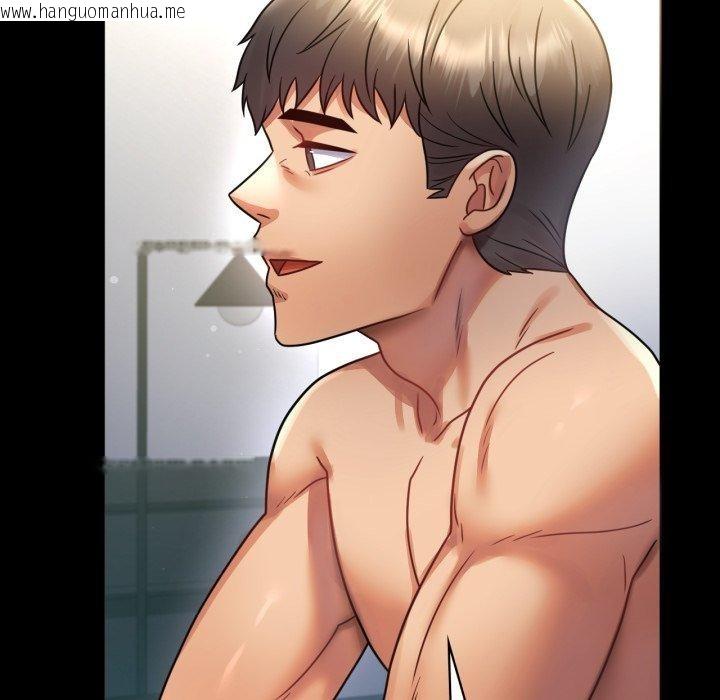 韩国漫画完美妻子的背叛/背叛的开始韩漫_完美妻子的背叛/背叛的开始-第71话在线免费阅读-韩国漫画-第116张图片