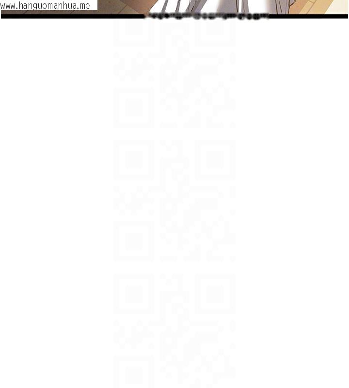 韩国漫画初次深交，请多指教韩漫_初次深交，请多指教-最终话-余生也请多多指教在线免费阅读-韩国漫画-第64张图片