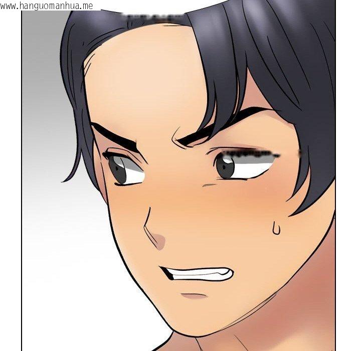 韩国漫画同事换换爱韩漫_同事换换爱-第213话在线免费阅读-韩国漫画-第149张图片