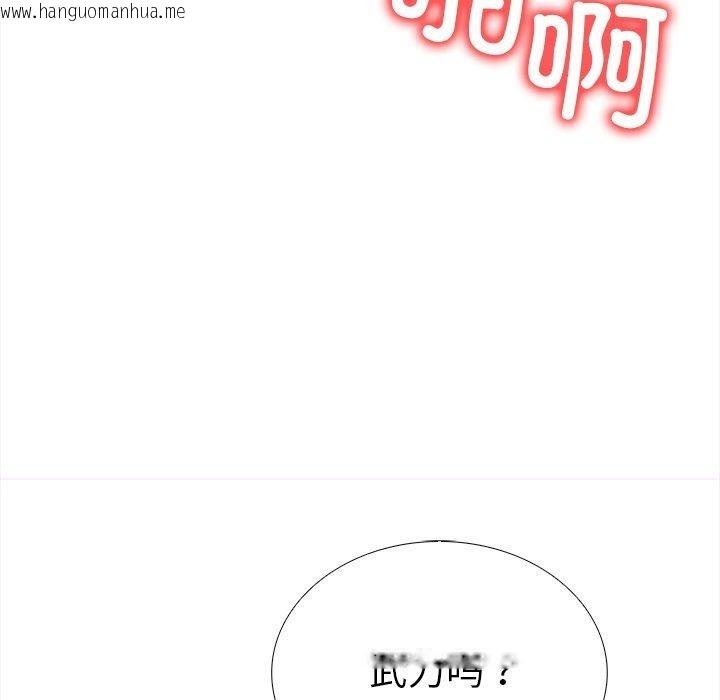 韩国漫画走不出的房间：第二季韩漫_走不出的房间：第二季-第36话在线免费阅读-韩国漫画-第96张图片