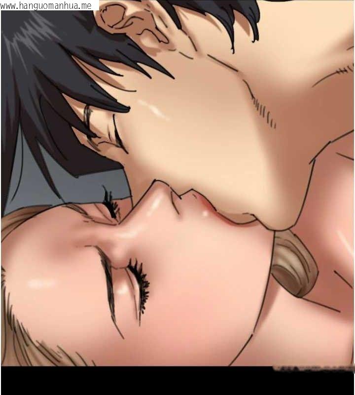 韩国漫画养父的女儿们韩漫_养父的女儿们-第81话-再见，黄世灿在线免费阅读-韩国漫画-第18张图片