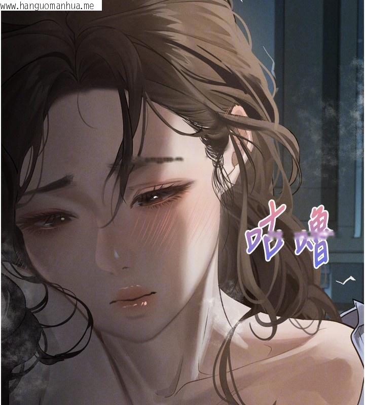韩国漫画堕落物语2韩漫_堕落物语2-第6话-帮姐夫发泄性欲在线免费阅读-韩国漫画-第47张图片