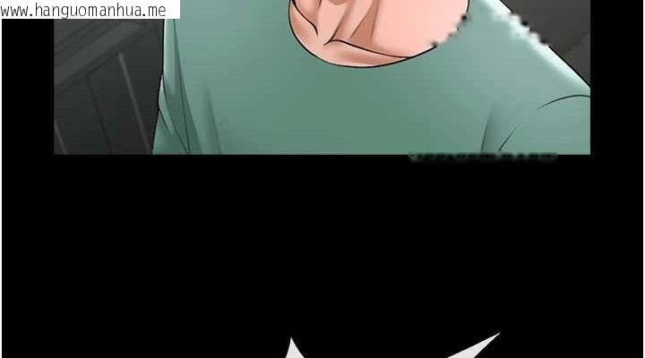 韩国漫画炸裂吧!巨棒韩漫_炸裂吧!巨棒-第77话-狂喷水的变态妹子在线免费阅读-韩国漫画-第114张图片