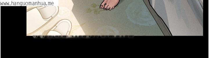 韩国漫画堕落物语2韩漫_堕落物语2-第3话-今晚只剩我们两个了在线免费阅读-韩国漫画-第81张图片