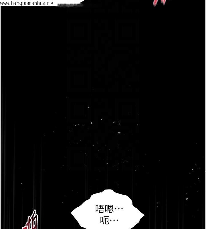 韩国漫画堕落物语2韩漫_堕落物语2-第6话-帮姐夫发泄性欲在线免费阅读-韩国漫画-第174张图片