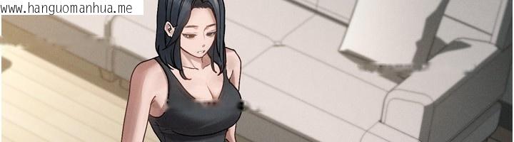 韩国漫画堕落物语2韩漫_堕落物语2-第6话-帮姐夫发泄性欲在线免费阅读-韩国漫画-第262张图片