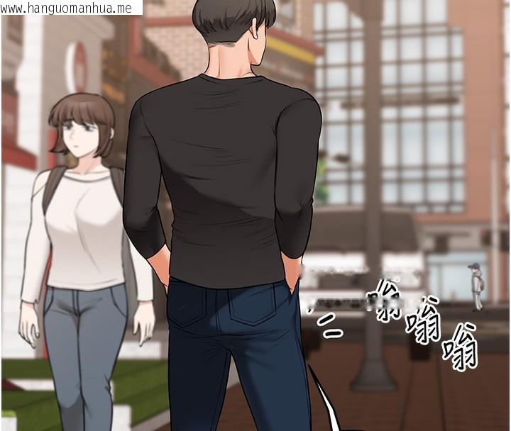 韩国漫画玩转学姐韩漫_玩转学姐-第60话-赤裸裸的淫乱战帖在线免费阅读-韩国漫画-第153张图片