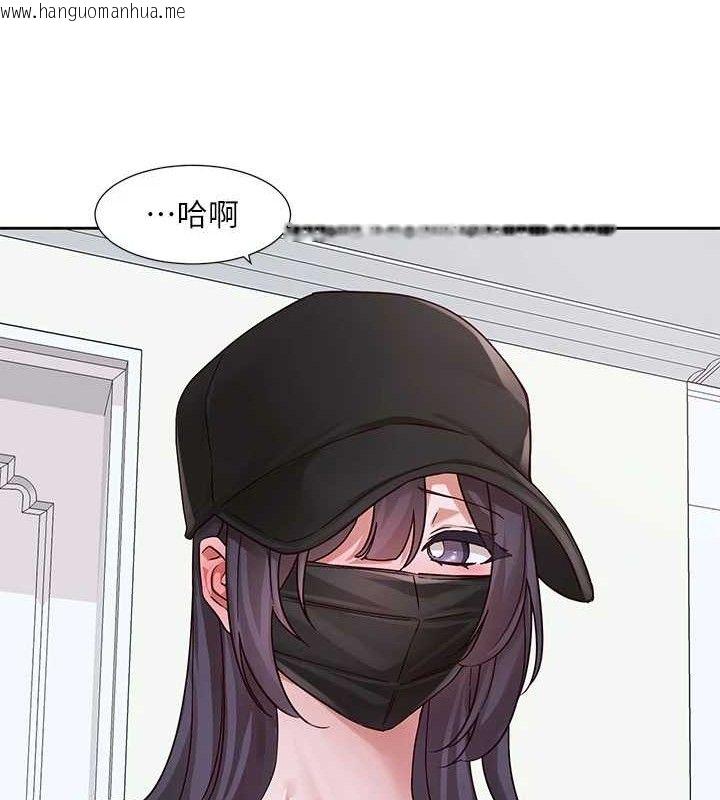 韩国漫画社团学姐韩漫_社团学姐-第218话-白佳贞&陈钰琳-姐姐们的致命诱惑在线免费阅读-韩国漫画-第72张图片
