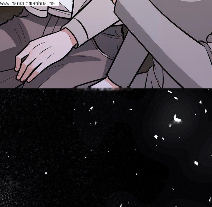 韩国漫画走不出的房间：第二季韩漫_走不出的房间：第二季-第36话在线免费阅读-韩国漫画-第143张图片
