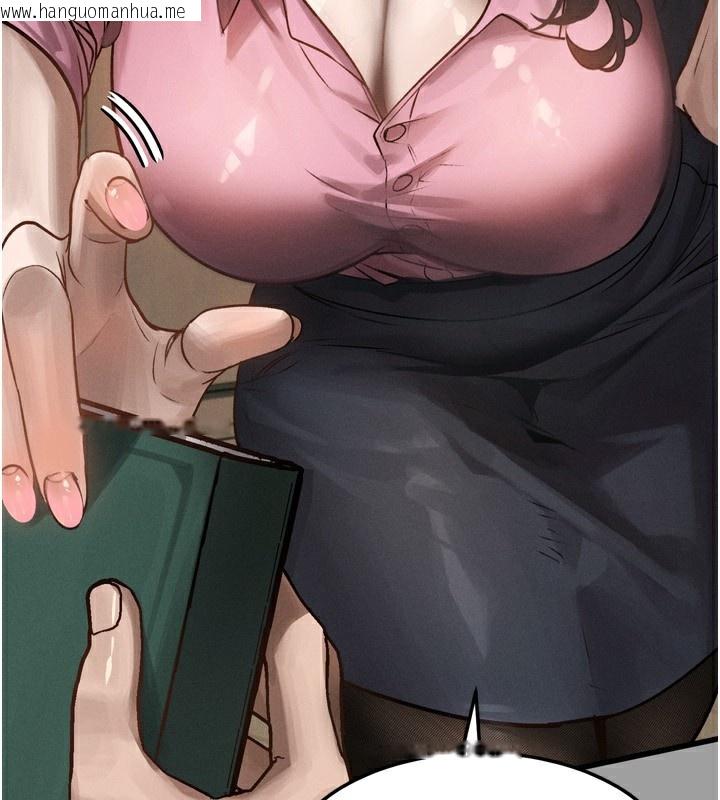 韩国漫画堕落物语2韩漫_堕落物语2-第4话-向熟睡的小姨子发泄在线免费阅读-韩国漫画-第188张图片