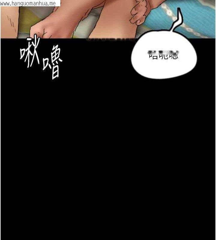 韩国漫画养父的女儿们韩漫_养父的女儿们-第81话-再见，黄世灿在线免费阅读-韩国漫画-第37张图片
