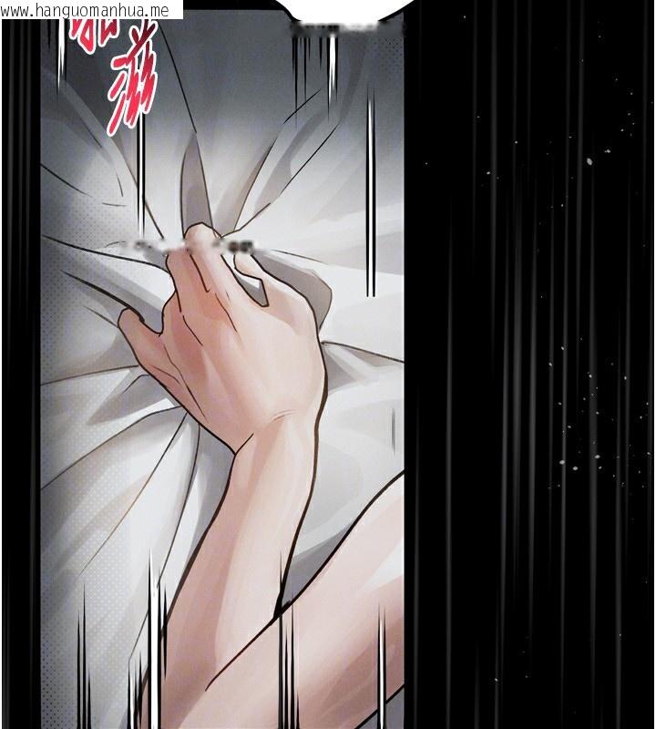 韩国漫画堕落物语2韩漫_堕落物语2-第6话-帮姐夫发泄性欲在线免费阅读-韩国漫画-第175张图片