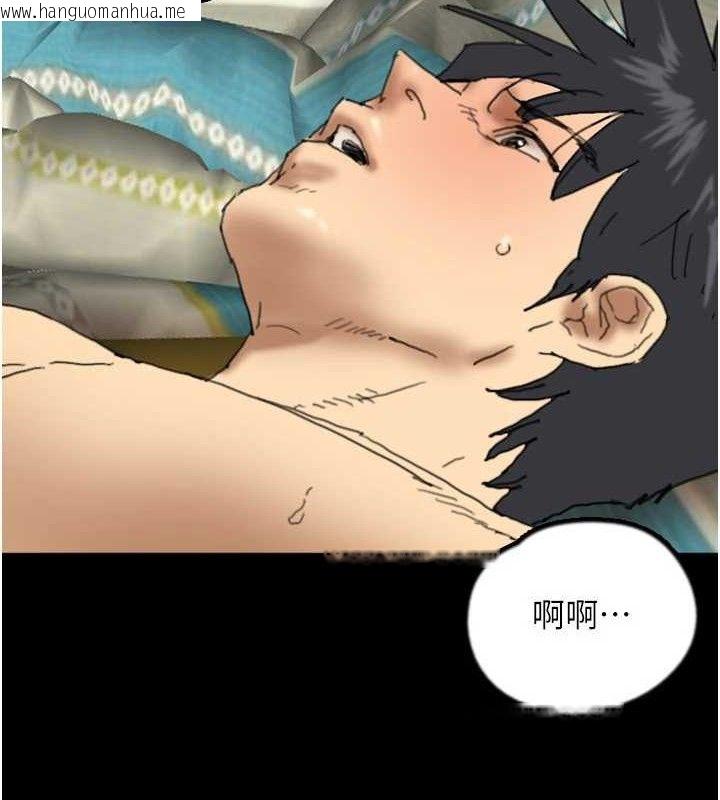 韩国漫画养父的女儿们韩漫_养父的女儿们-第81话-再见，黄世灿在线免费阅读-韩国漫画-第57张图片