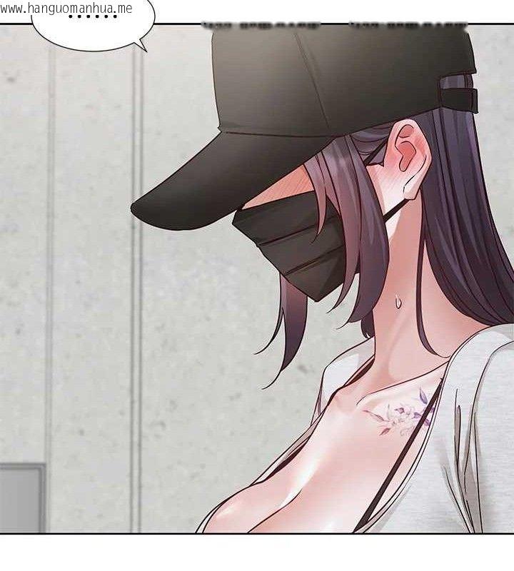 韩国漫画社团学姐韩漫_社团学姐-第218话-白佳贞&陈钰琳-姐姐们的致命诱惑在线免费阅读-韩国漫画-第62张图片