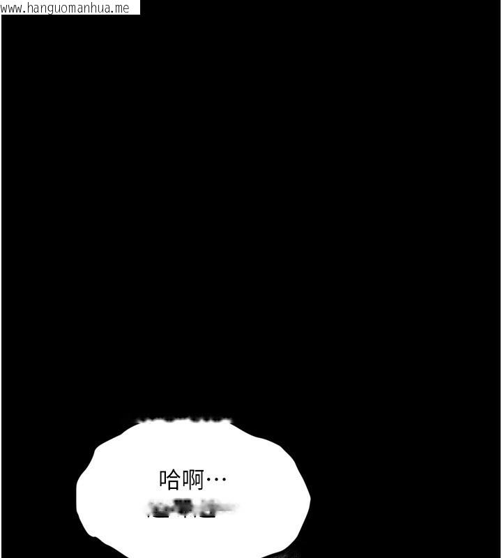 韩国漫画堕落物语2韩漫_堕落物语2-第6话-帮姐夫发泄性欲在线免费阅读-韩国漫画-第166张图片