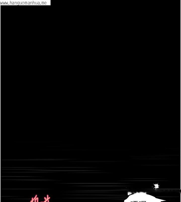 韩国漫画堕落物语2韩漫_堕落物语2-第6话-帮姐夫发泄性欲在线免费阅读-韩国漫画-第191张图片