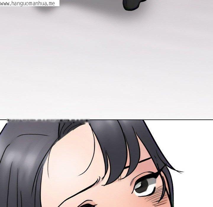 韩国漫画同事换换爱韩漫_同事换换爱-第213话在线免费阅读-韩国漫画-第158张图片
