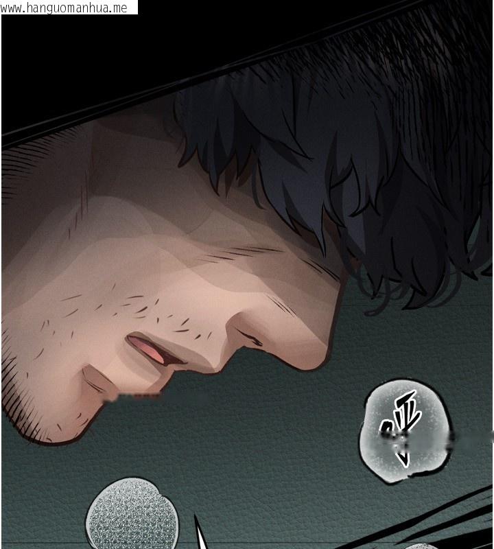 韩国漫画堕落物语2韩漫_堕落物语2-第4话-向熟睡的小姨子发泄在线免费阅读-韩国漫画-第99张图片