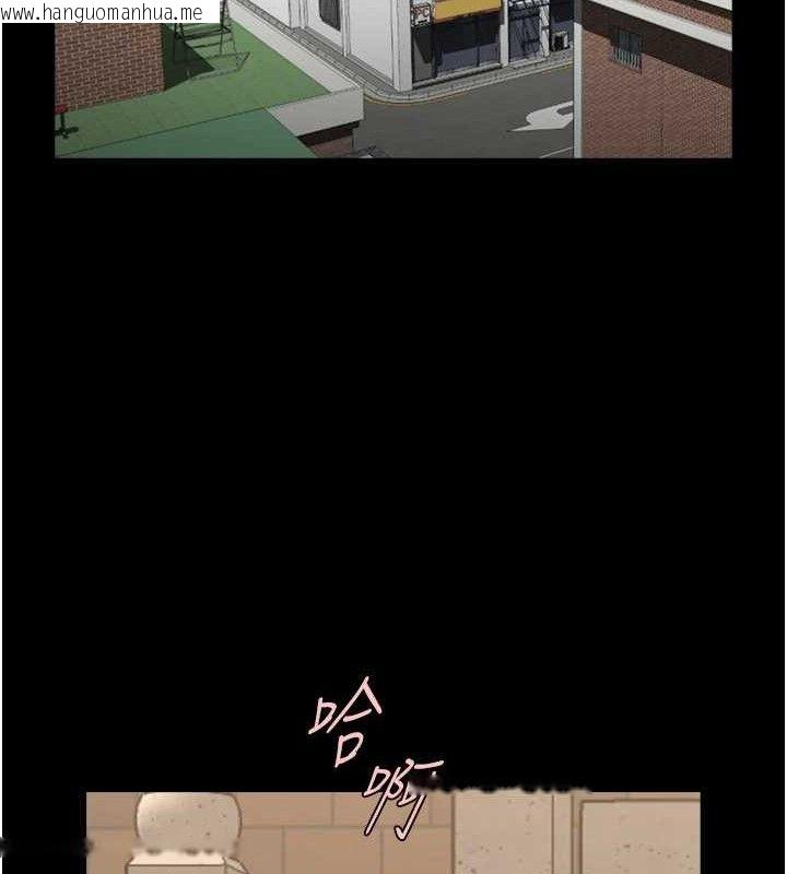 韩国漫画炸裂吧!巨棒韩漫_炸裂吧!巨棒-第77话-狂喷水的变态妹子在线免费阅读-韩国漫画-第48张图片