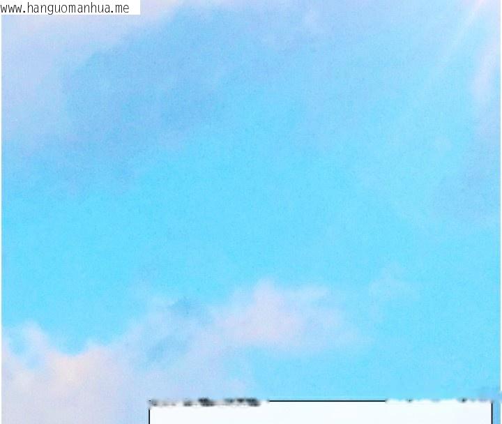 韩国漫画初次深交，请多指教韩漫_初次深交，请多指教-最终话-余生也请多多指教在线免费阅读-韩国漫画-第4张图片