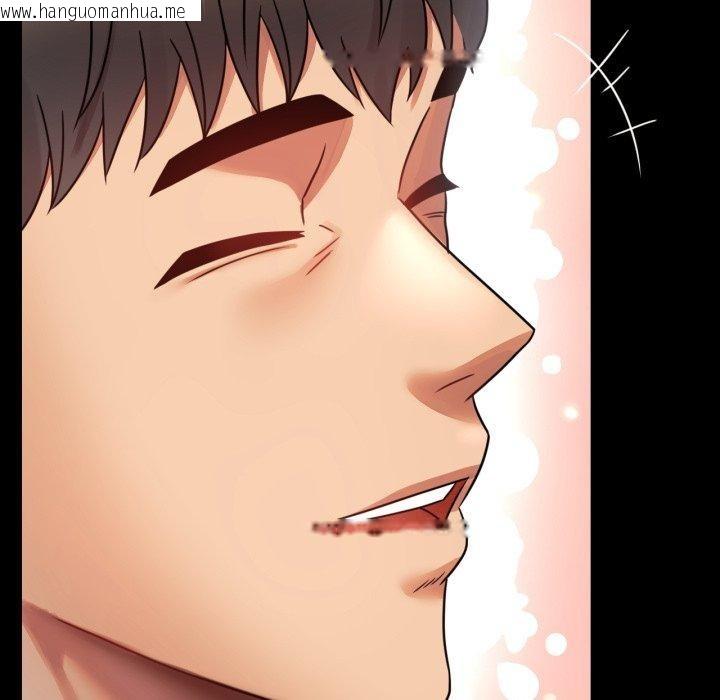 韩国漫画完美妻子的背叛/背叛的开始韩漫_完美妻子的背叛/背叛的开始-第71话在线免费阅读-韩国漫画-第35张图片