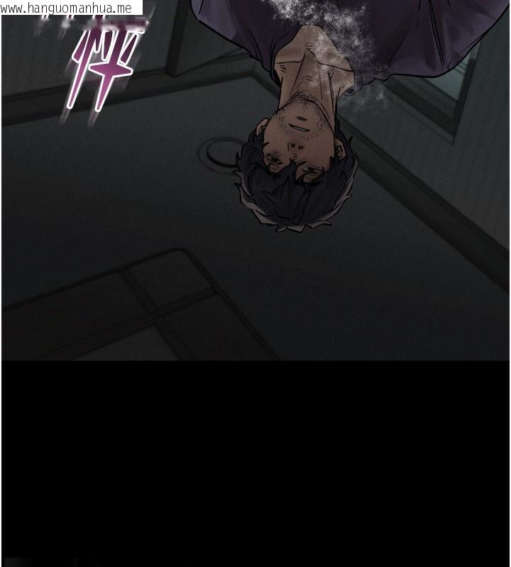 韩国漫画堕落物语2韩漫_堕落物语2-第5话-终于醒了，等很久了吧?在线免费阅读-韩国漫画-第228张图片