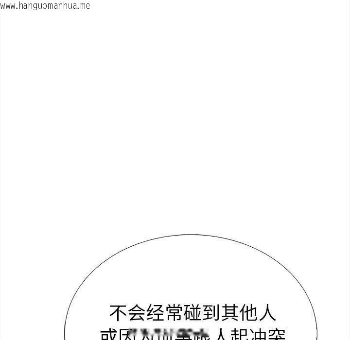 韩国漫画走不出的房间：第二季韩漫_走不出的房间：第二季-第36话在线免费阅读-韩国漫画-第100张图片