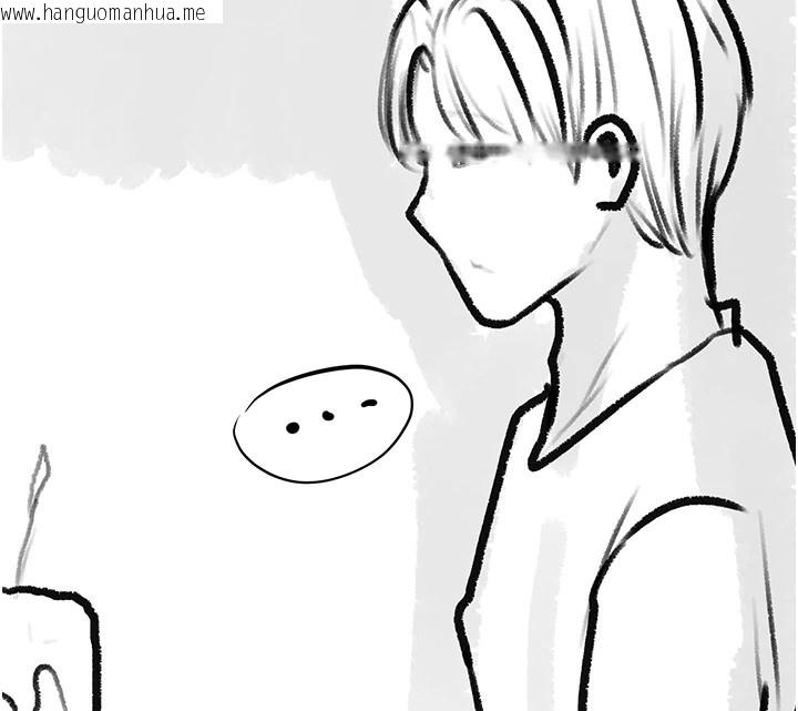 韩国漫画复仇母女丼韩漫_复仇母女丼-休刊公告在线免费阅读-韩国漫画-第189张图片