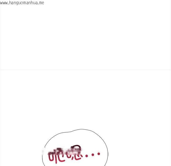 韩国漫画走不出的房间：第二季韩漫_走不出的房间：第二季-第36话在线免费阅读-韩国漫画-第78张图片