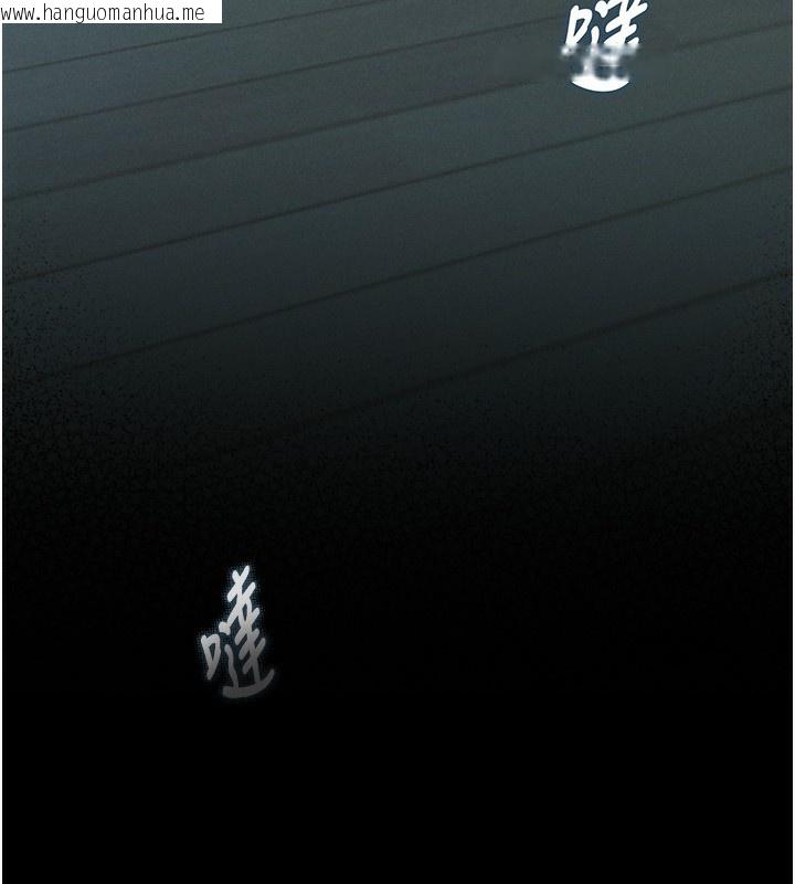 韩国漫画堕落物语2韩漫_堕落物语2-第5话-终于醒了，等很久了吧?在线免费阅读-韩国漫画-第58张图片