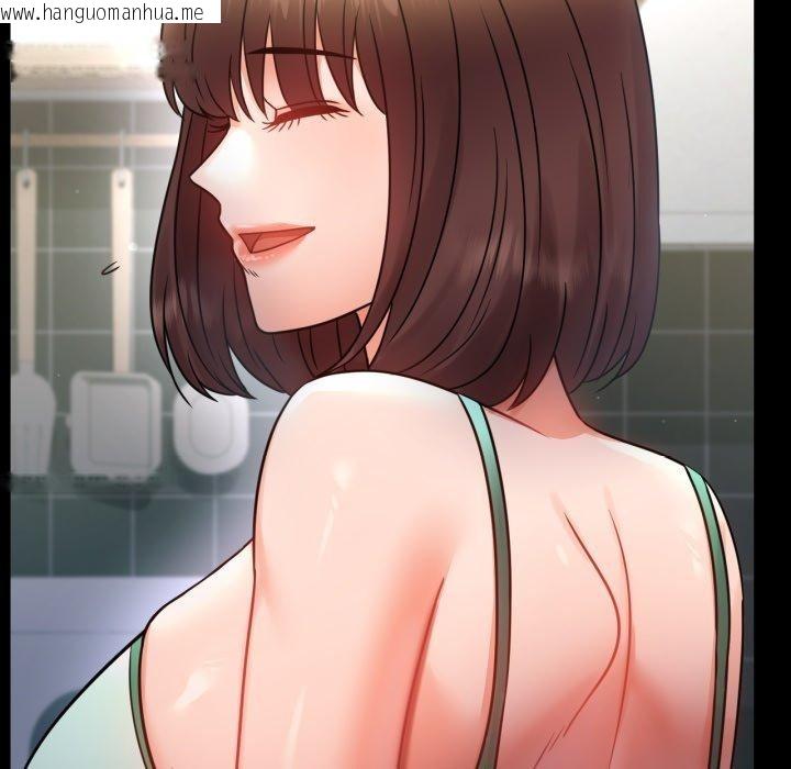 韩国漫画完美妻子的背叛/背叛的开始韩漫_完美妻子的背叛/背叛的开始-第71话在线免费阅读-韩国漫画-第113张图片