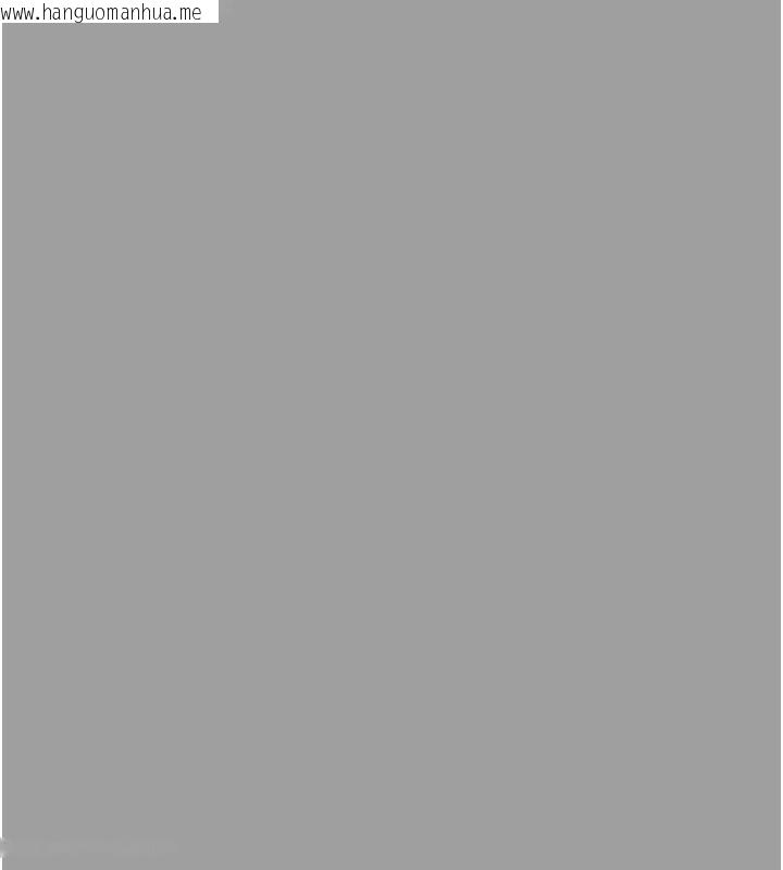 韩国漫画堕落物语2韩漫_堕落物语2-第4话-向熟睡的小姨子发泄在线免费阅读-韩国漫画-第200张图片