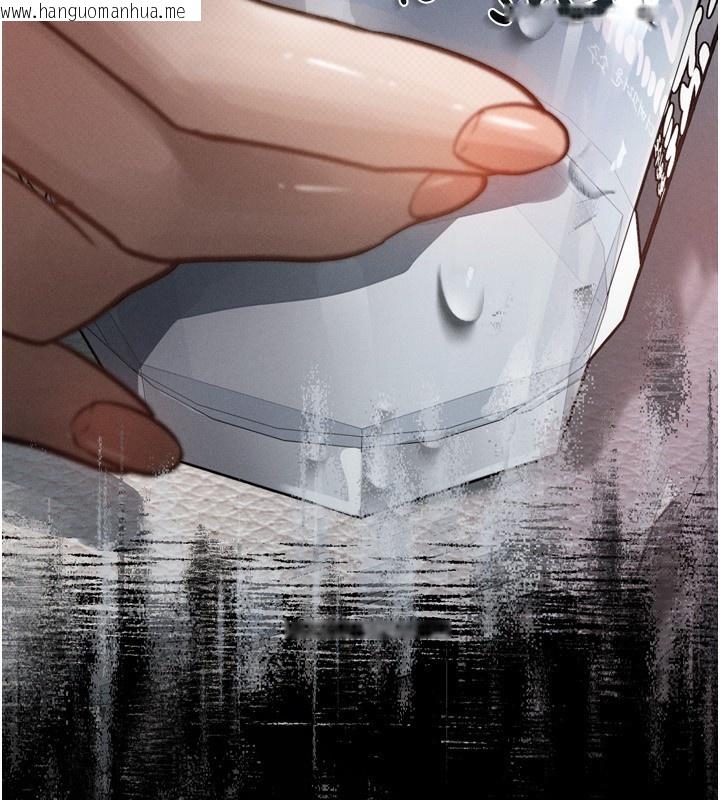韩国漫画堕落物语2韩漫_堕落物语2-第3话-今晚只剩我们两个了在线免费阅读-韩国漫画-第193张图片