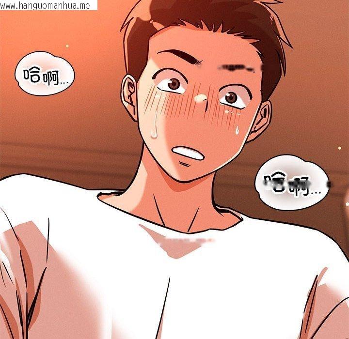 韩国漫画恋人未满韩漫_恋人未满-第45话在线免费阅读-韩国漫画-第8张图片