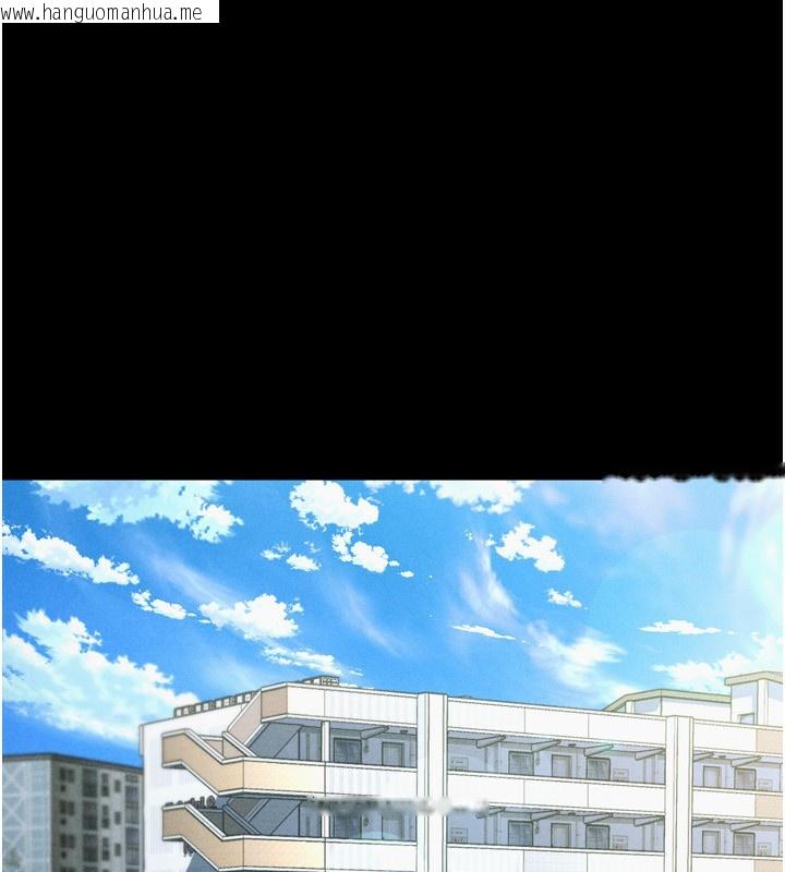 韩国漫画堕落物语2韩漫_堕落物语2-第3话-今晚只剩我们两个了在线免费阅读-韩国漫画-第21张图片