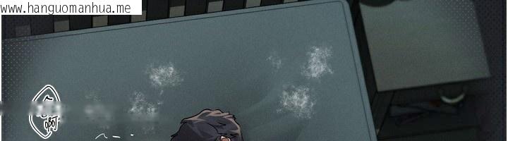 韩国漫画堕落物语2韩漫_堕落物语2-第6话-帮姐夫发泄性欲在线免费阅读-韩国漫画-第85张图片
