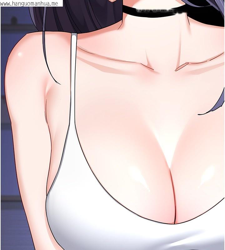 韩国漫画熟女交换计划韩漫_熟女交换计划-第17话-我要射进阿姨体内在线免费阅读-韩国漫画-第220张图片