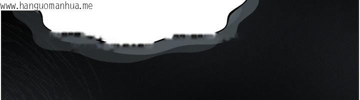 韩国漫画堕落物语2韩漫_堕落物语2-第3话-今晚只剩我们两个了在线免费阅读-韩国漫画-第198张图片