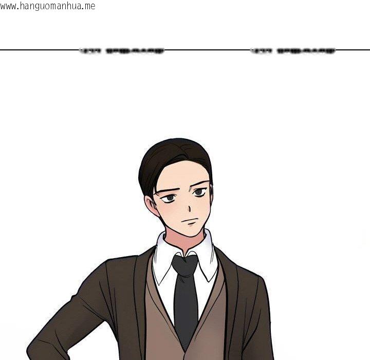 韩国漫画同事换换爱韩漫_同事换换爱-第213话在线免费阅读-韩国漫画-第40张图片