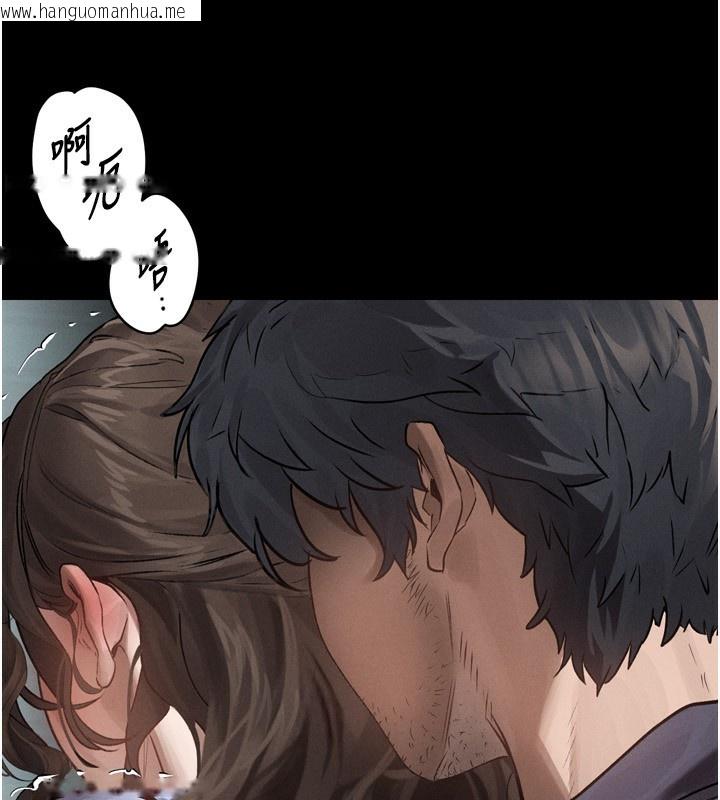 韩国漫画堕落物语2韩漫_堕落物语2-第6话-帮姐夫发泄性欲在线免费阅读-韩国漫画-第118张图片