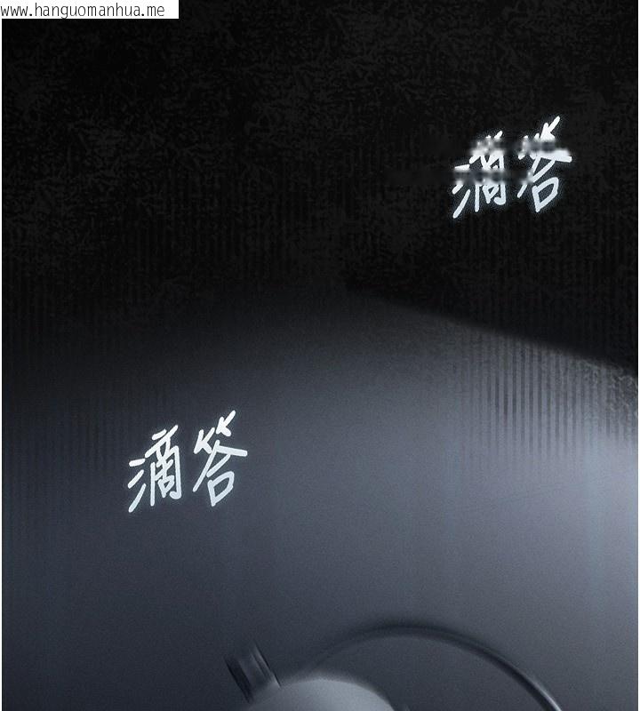 韩国漫画堕落物语2韩漫_堕落物语2-第2话-每晚都被开发的女教师在线免费阅读-韩国漫画-第162张图片