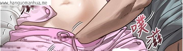 韩国漫画堕落物语2韩漫_堕落物语2-第6话-帮姐夫发泄性欲在线免费阅读-韩国漫画-第235张图片
