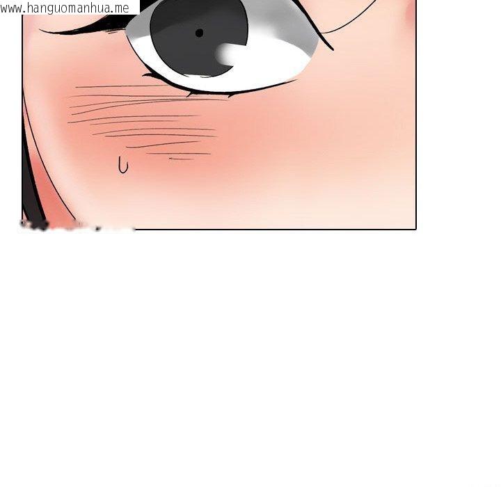 韩国漫画同事换换爱韩漫_同事换换爱-第213话在线免费阅读-韩国漫画-第47张图片