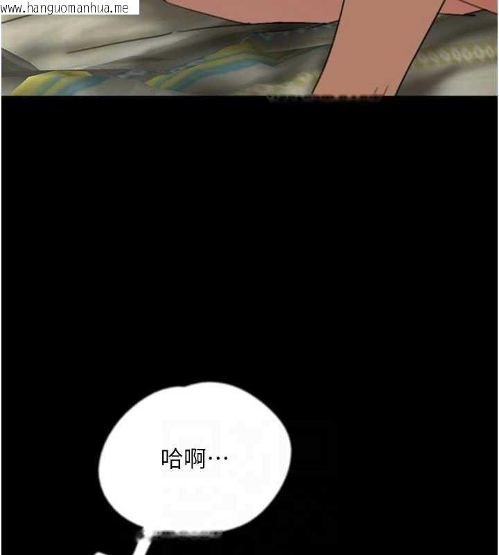 韩国漫画养父的女儿们韩漫_养父的女儿们-第81话-再见，黄世灿在线免费阅读-韩国漫画-第22张图片