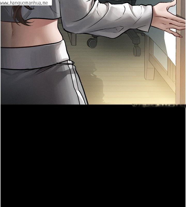 韩国漫画堕落物语2韩漫_堕落物语2-第3话-今晚只剩我们两个了在线免费阅读-韩国漫画-第106张图片
