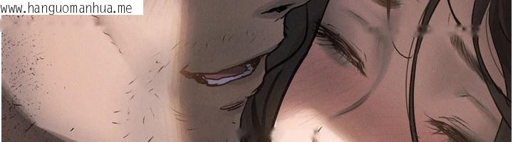 韩国漫画堕落物语2韩漫_堕落物语2-第5话-终于醒了，等很久了吧?在线免费阅读-韩国漫画-第12张图片