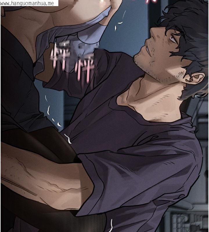 韩国漫画堕落物语2韩漫_堕落物语2-第5话-终于醒了，等很久了吧?在线免费阅读-韩国漫画-第237张图片