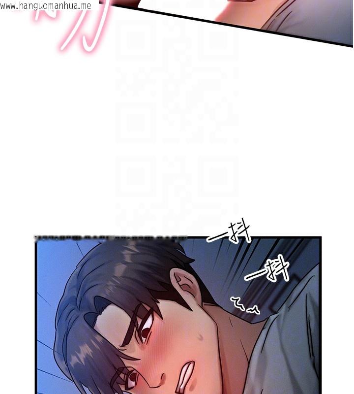 韩国漫画等价交换人生韩漫_等价交换人生-第9话-酥麻销魂的手技在线免费阅读-韩国漫画-第56张图片