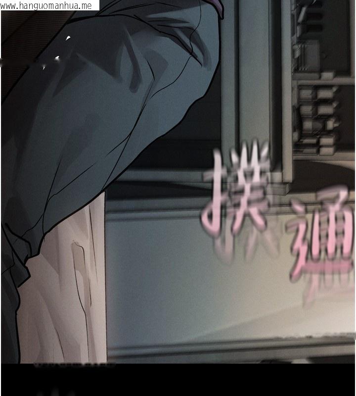 韩国漫画堕落物语2韩漫_堕落物语2-第6话-帮姐夫发泄性欲在线免费阅读-韩国漫画-第10张图片